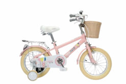 Xe đạp cho bé gái Xaming thỏ mây dễ thương