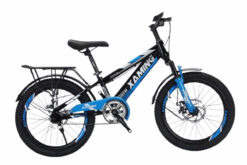 Xe đạp trẻ em dáng địa hình Xaming MTB