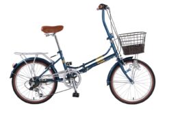 Xe Đạp Gấp Calli Q3 20 Inch – Cấu trúc gấp thông minh, dễ sử dụng trong không gian nhỏ