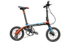 Xe đạp gấp Sava Z2 Carbon 16 Inch – Chất lượng cao cấp, nâng tầm trải nghiệm người dùng