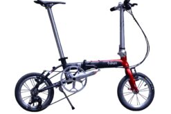 Xe đạp gấp siêu nhẹ Fnhon Retro – Lựa chọn hoàn hảo cho di chuyển hàng ngày